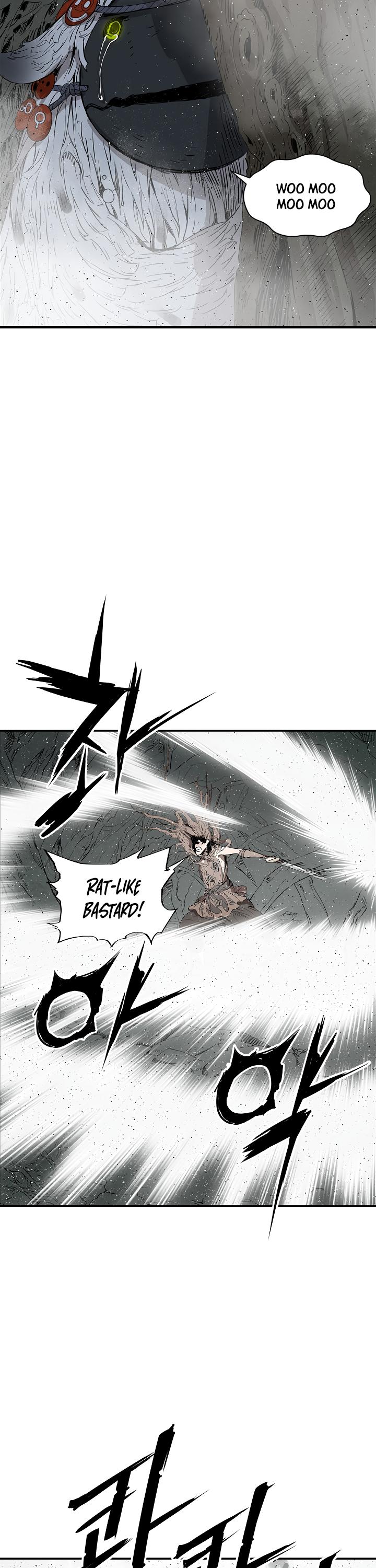 Sword Sheath's Child Chapter 24 page 28 - Chapter 24