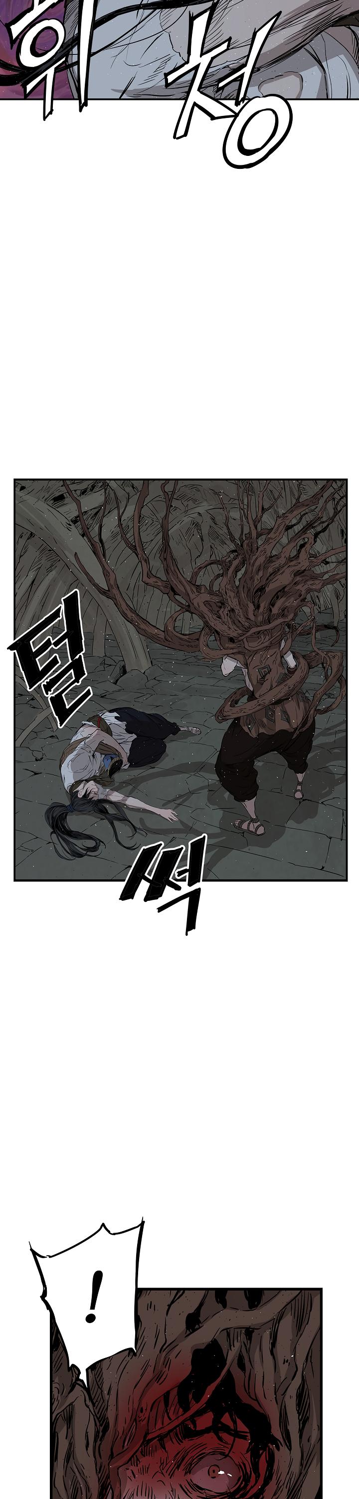 Sword Sheath's Child Chapter 24 page 35 - Chapter 24