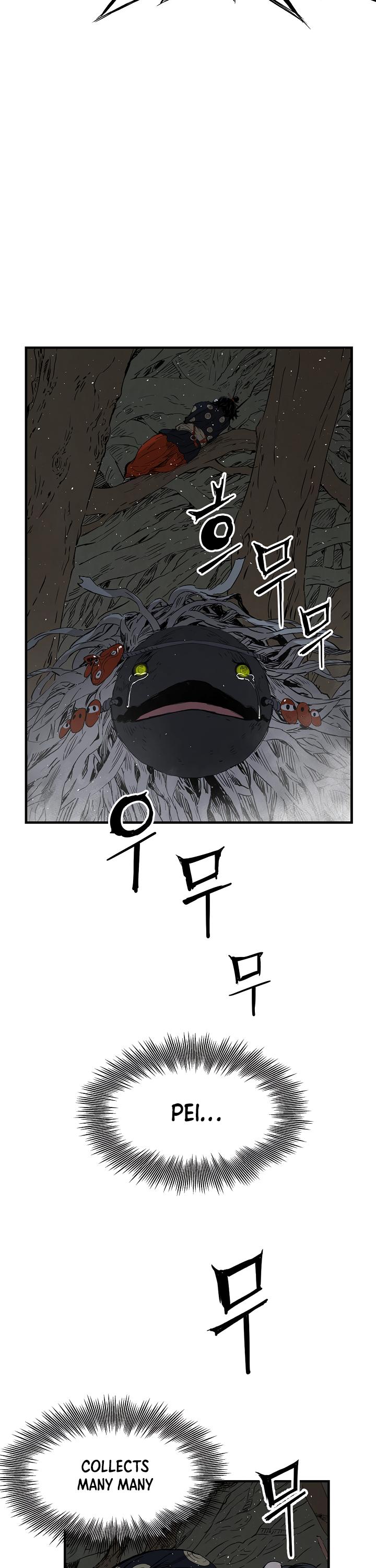 Sword Sheath's Child Chapter 24 page 39 - Chapter 24