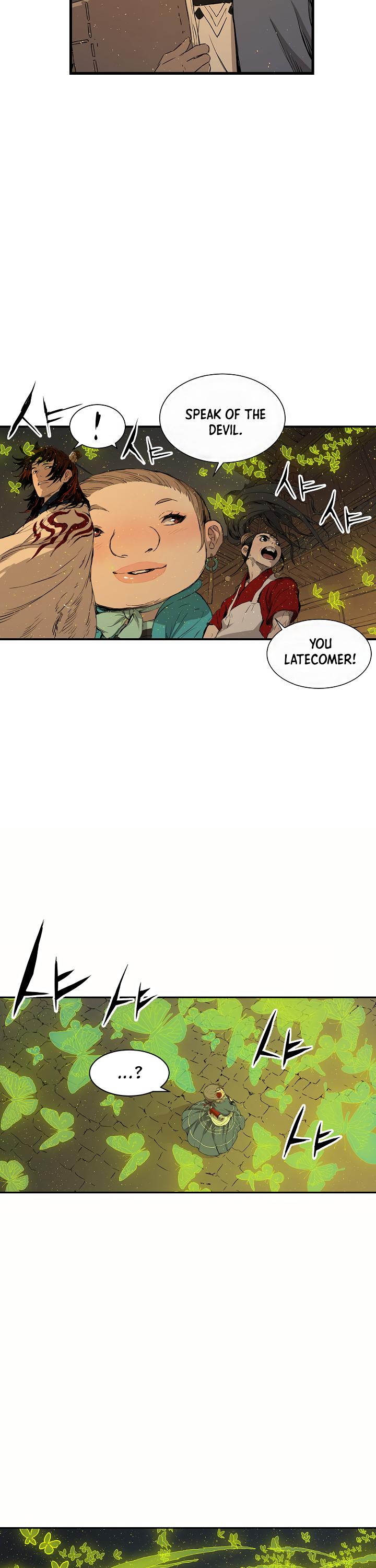 Sword Sheath's Child Chapter 24 page 4 - Chapter 24