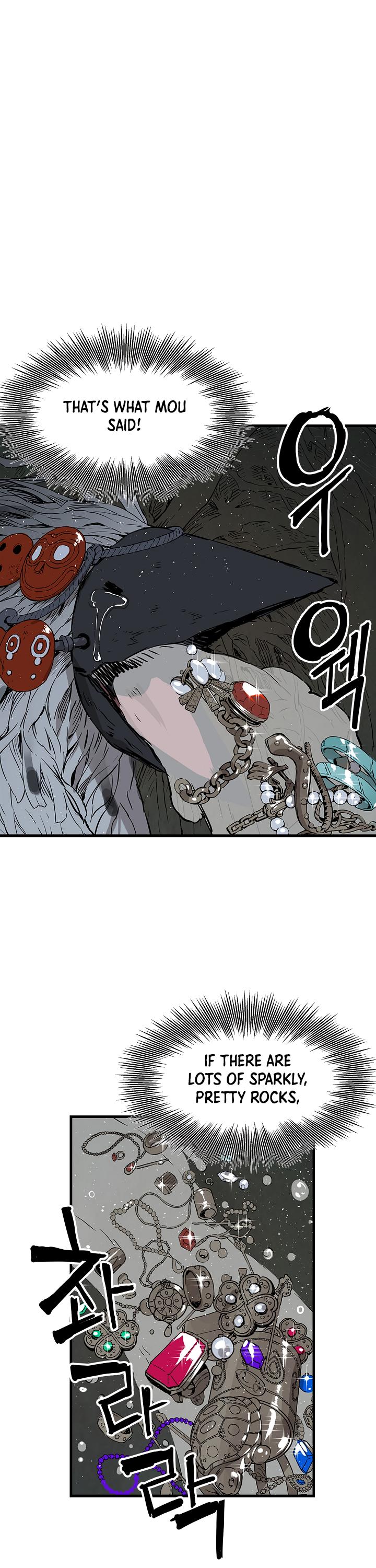 Sword Sheath's Child Chapter 24 page 41 - Chapter 24