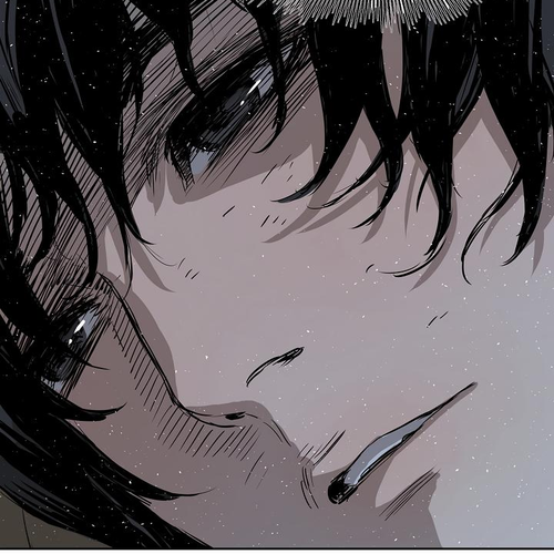 Sword Sheath's Child Chapter 24 cover