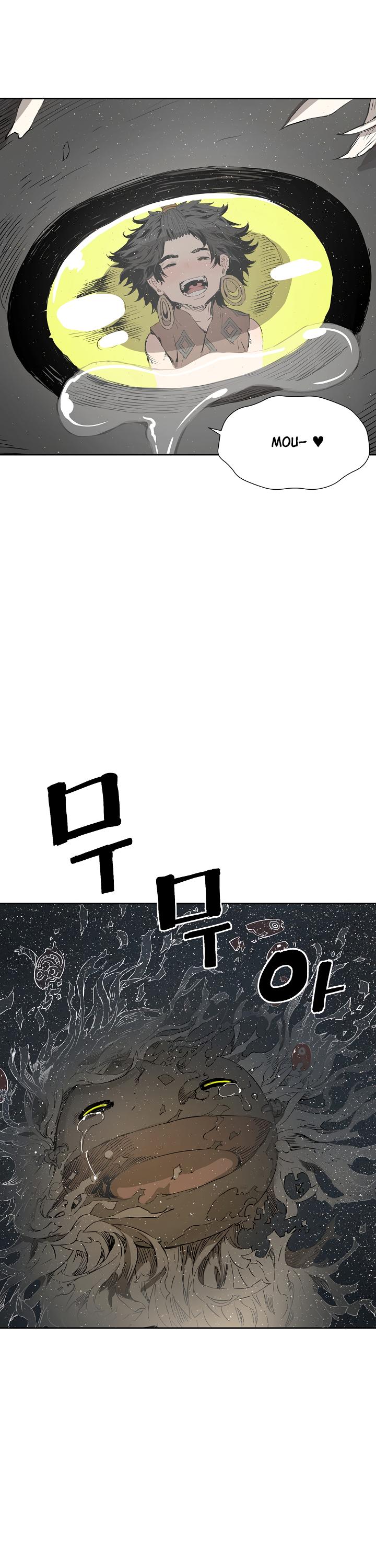 Sword Sheath's Child Chapter 25 page 10 - Chapter 25