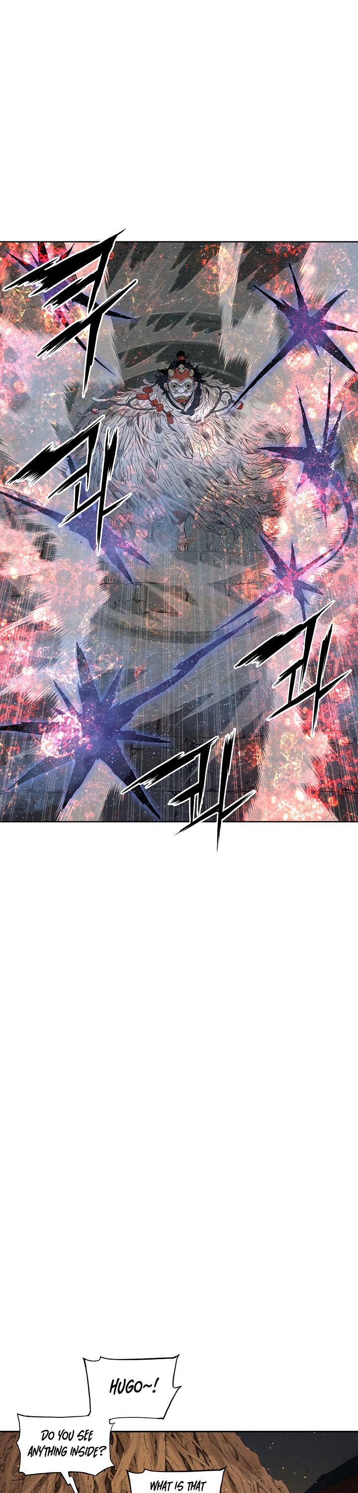 Sword Sheath's Child Chapter 25 page 17 - Chapter 25