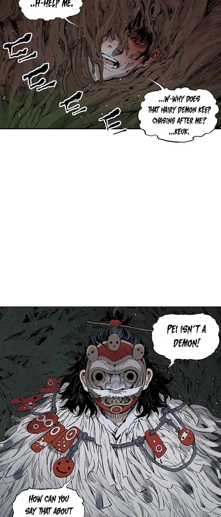 Sword Sheath's Child Chapter 25 page 24 - Chapter 25