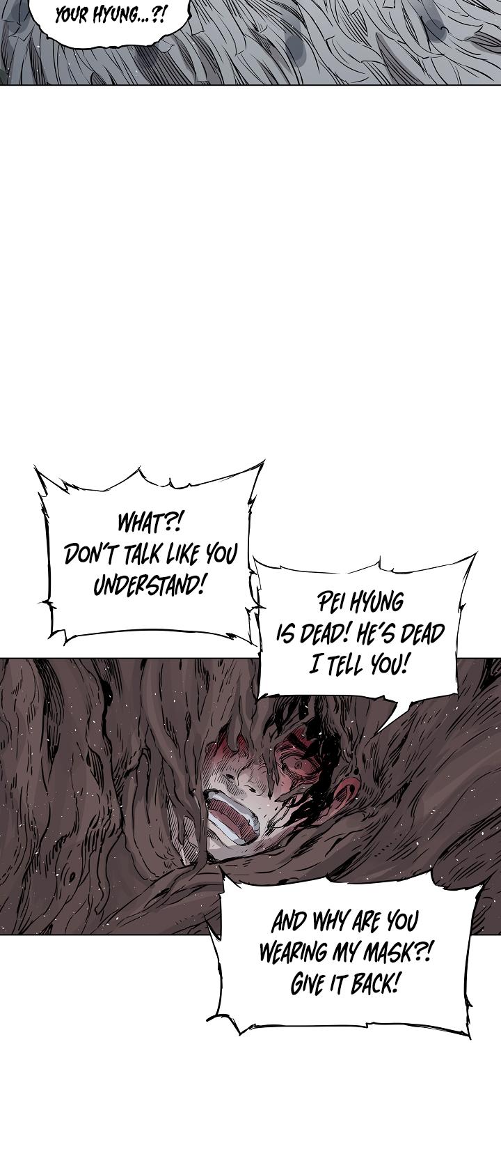 Sword Sheath's Child Chapter 25 page 25 - Chapter 25