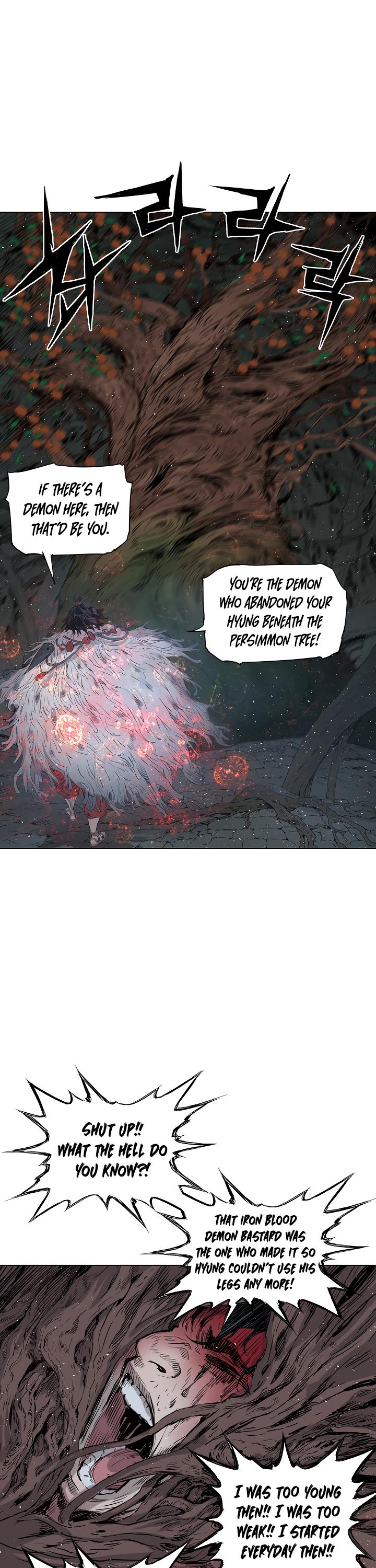 Sword Sheath's Child Chapter 25 page 26 - Chapter 25