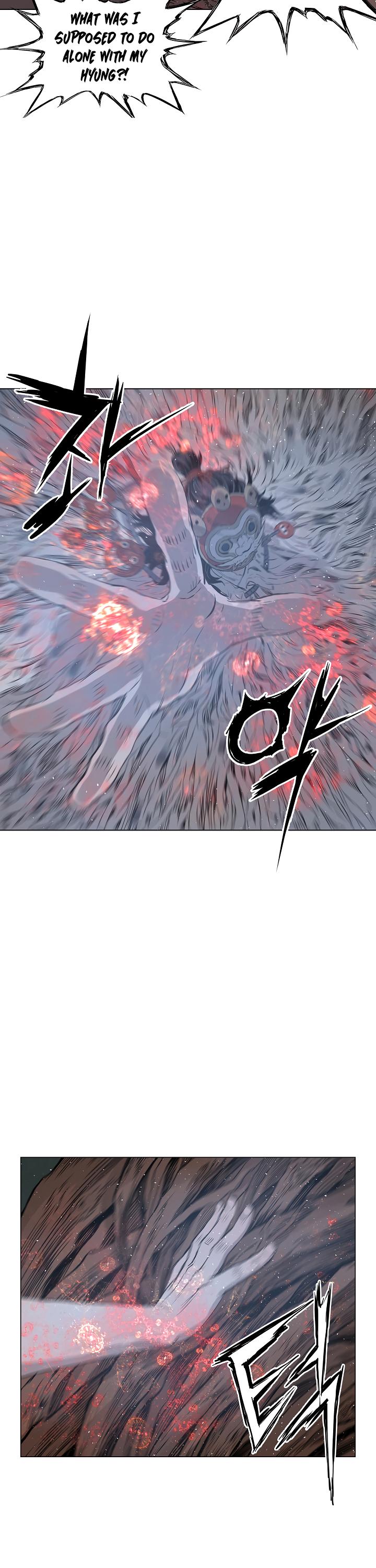 Sword Sheath's Child Chapter 25 page 27 - Chapter 25