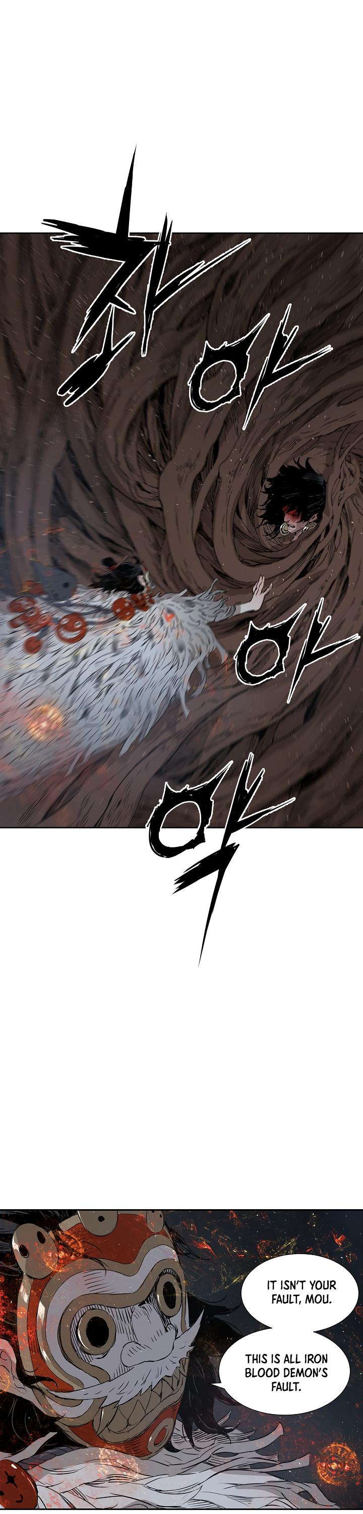 Sword Sheath's Child Chapter 25 page 28 - Chapter 25