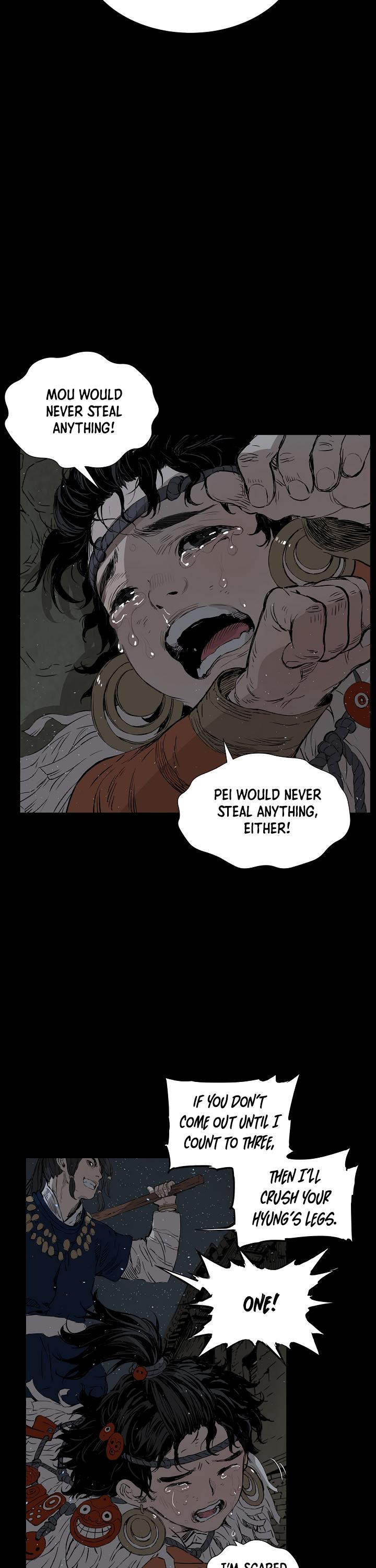 Sword Sheath's Child Chapter 25 page 33 - Chapter 25