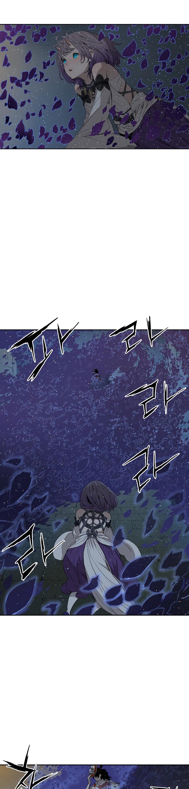 Sword Sheath's Child Chapter 25 page 45 - Chapter 25