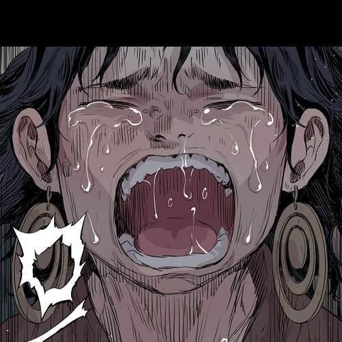 Sword Sheath's Child Chapter 25 cover
