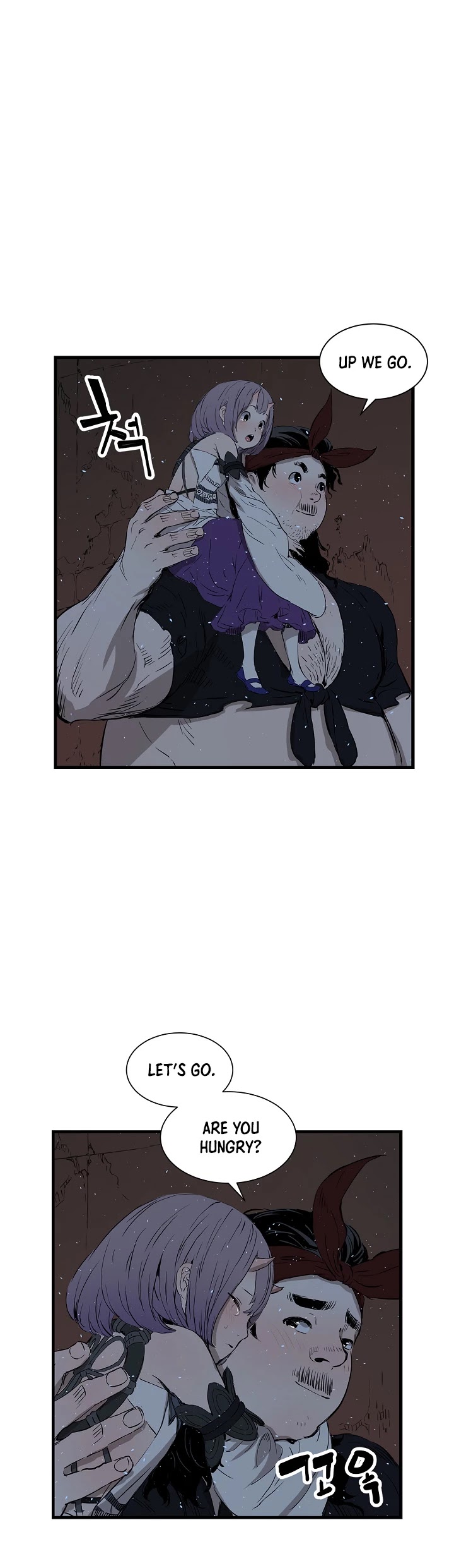 Sword Sheath's Child Chapter 26 page 22 - Chapter 26