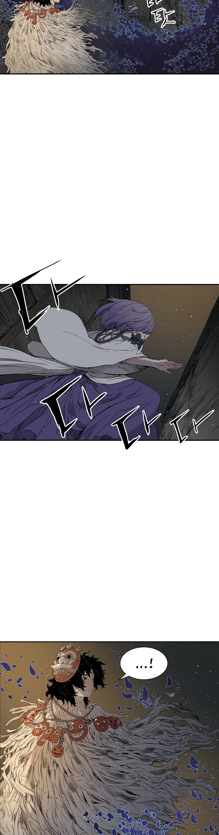 Sword Sheath's Child Chapter 26 page 3 - Chapter 26