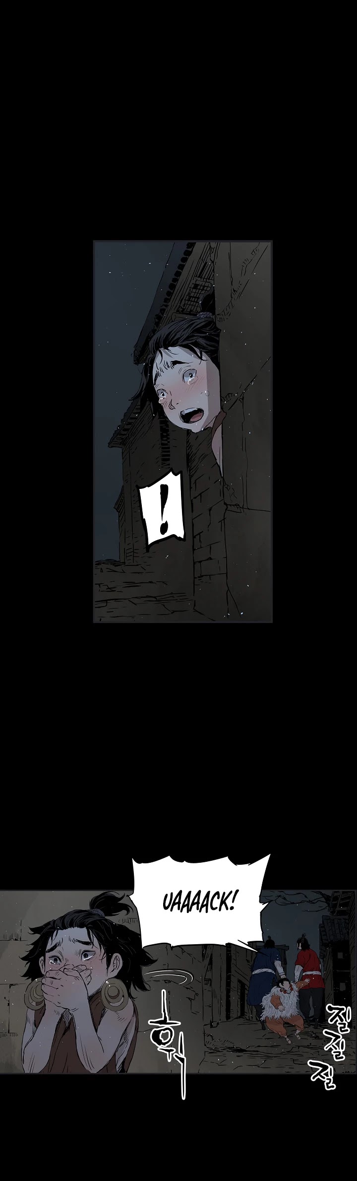 Sword Sheath's Child Chapter 26 page 44 - Chapter 26