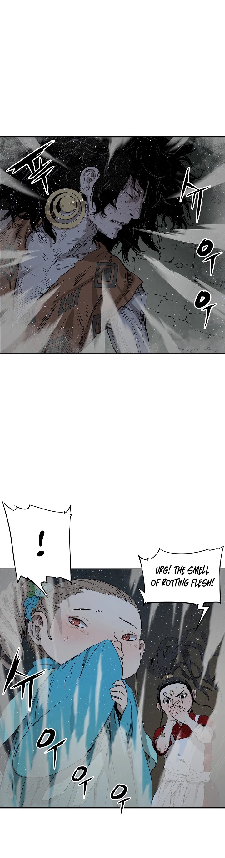 Sword Sheath's Child Chapter 26 page 7 - Chapter 26