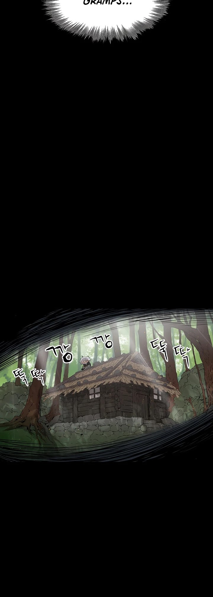 Sword Sheath's Child Chapter 27 page 11 - Chapter 27