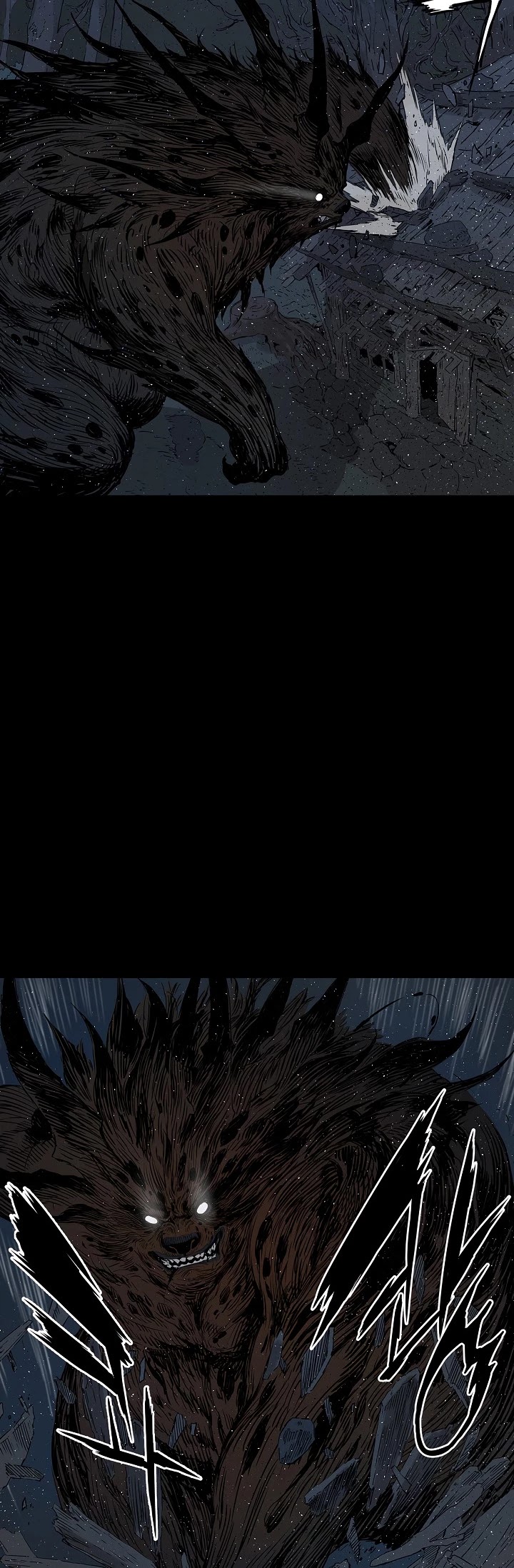 Sword Sheath's Child Chapter 27 page 24 - Chapter 27