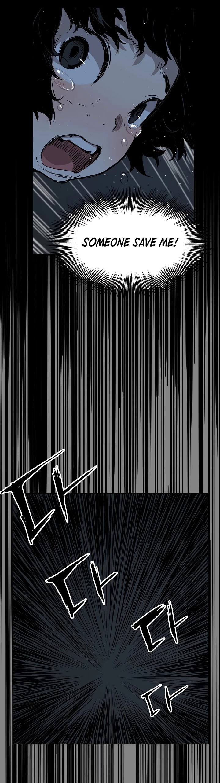 Sword Sheath's Child Chapter 27 page 29 - Chapter 27