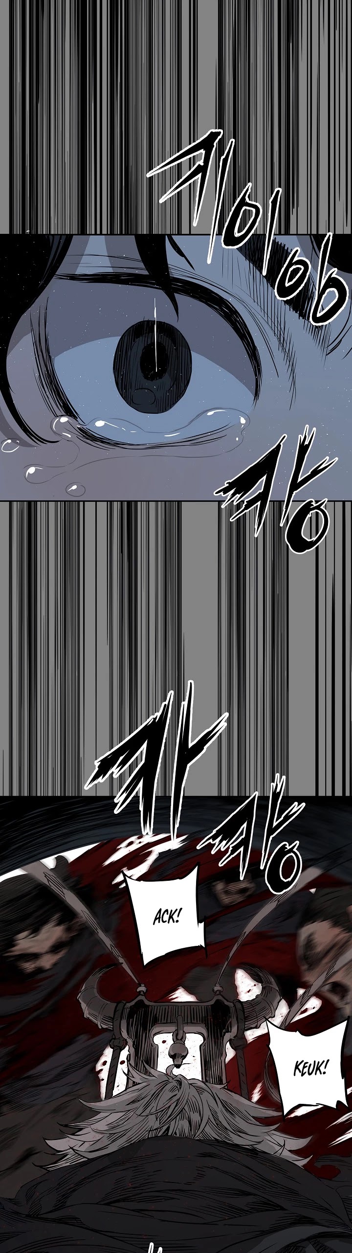 Sword Sheath's Child Chapter 27 page 30 - Chapter 27