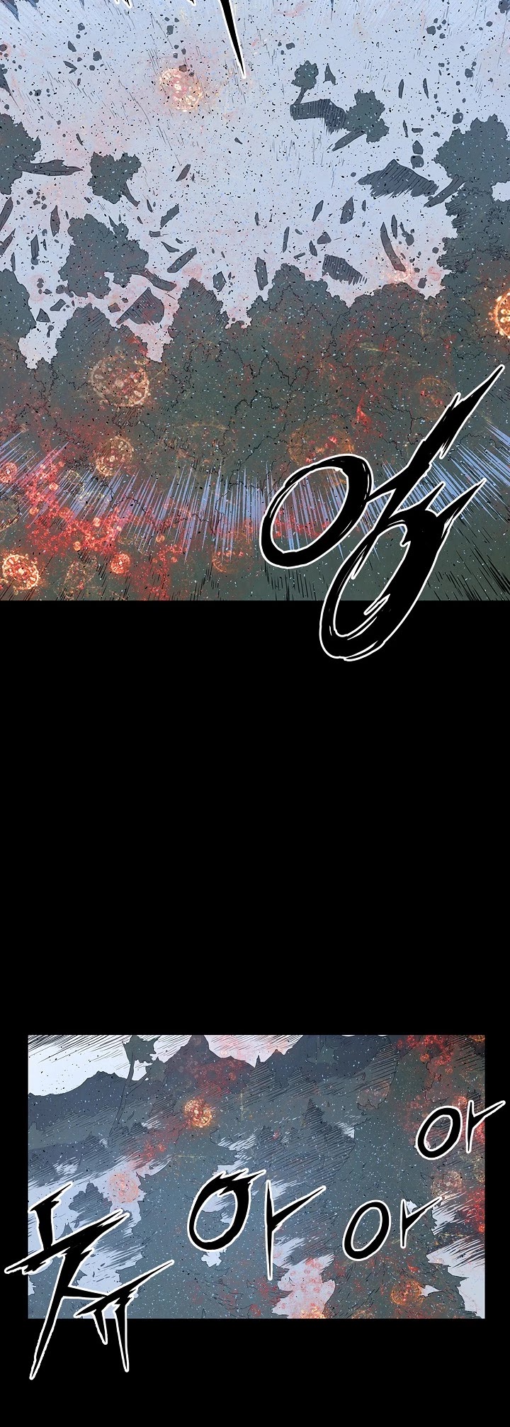 Sword Sheath's Child Chapter 27 page 34 - Chapter 27