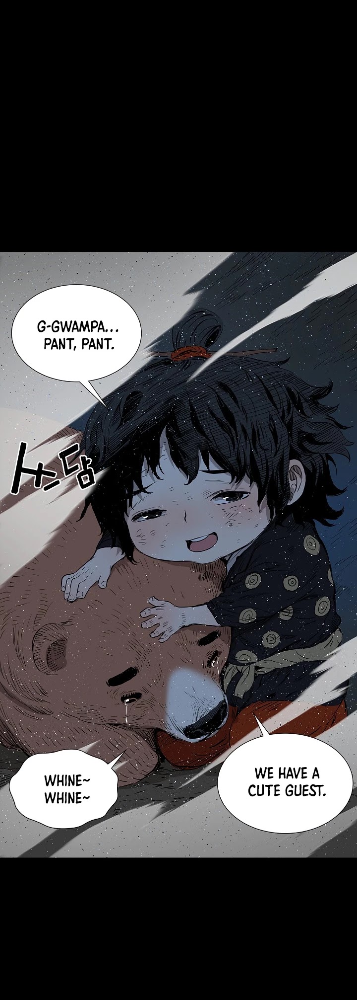 Sword Sheath's Child Chapter 27 page 37 - Chapter 27