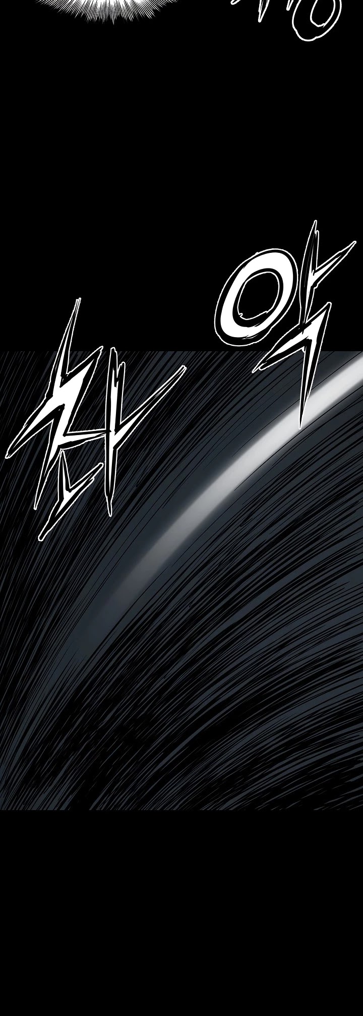 Sword Sheath's Child Chapter 27 page 4 - Chapter 27