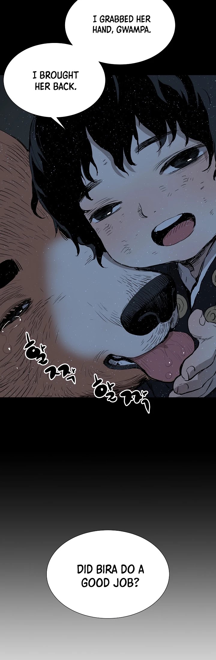 Sword Sheath's Child Chapter 27 page 41 - Chapter 27