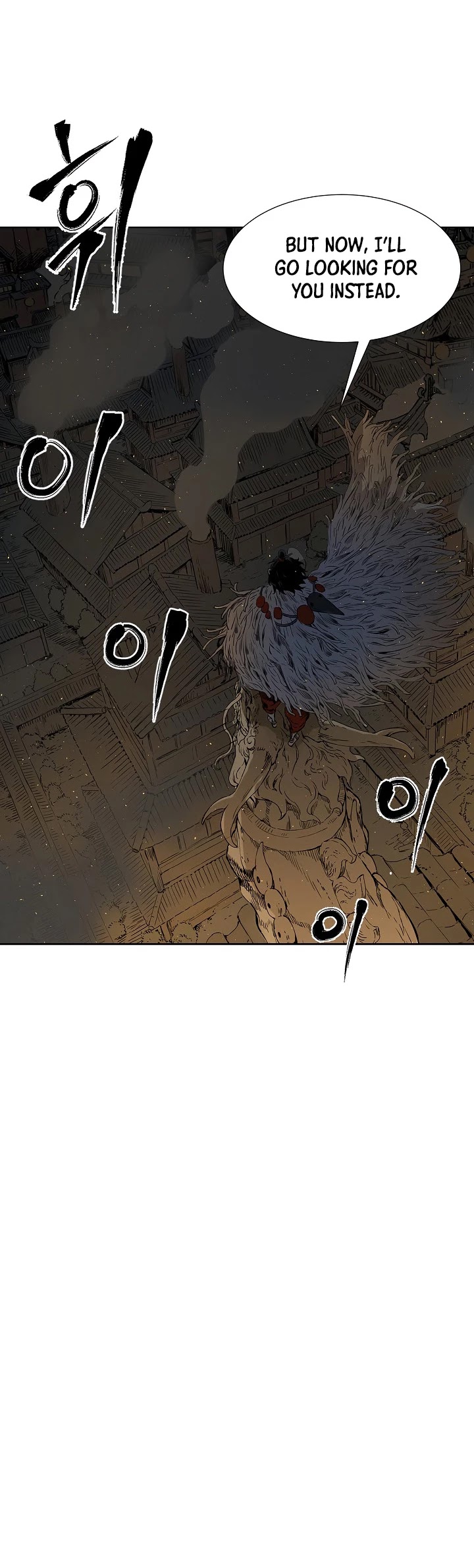 Sword Sheath's Child Chapter 27 page 45 - Chapter 27