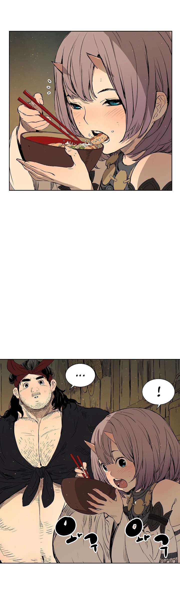 Sword Sheath's Child Chapter 27 page 49 - Chapter 27