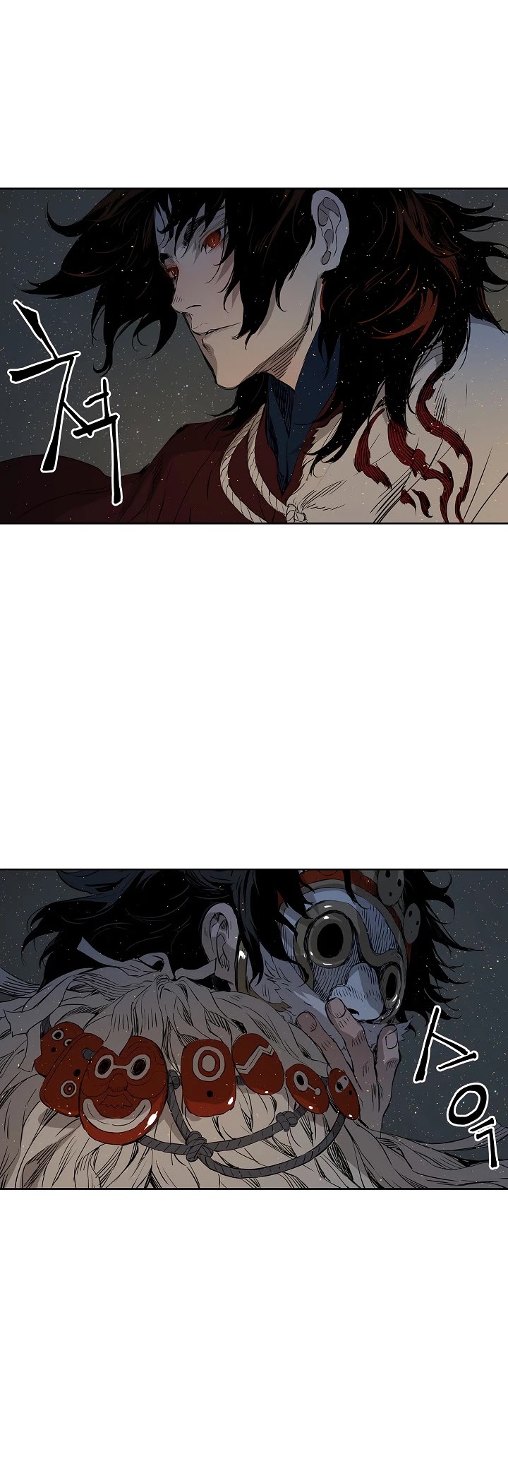 Sword Sheath's Child Chapter 27 page 57 - Chapter 27