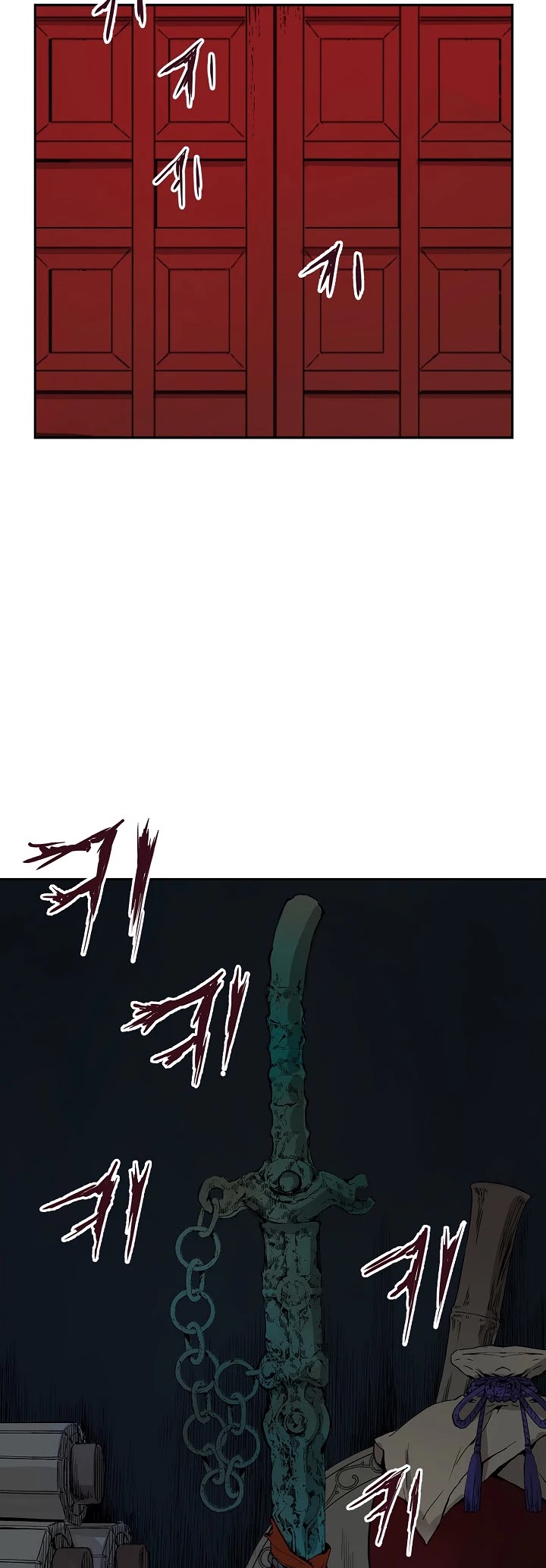 Sword Sheath's Child Chapter 27 page 60 - Chapter 27