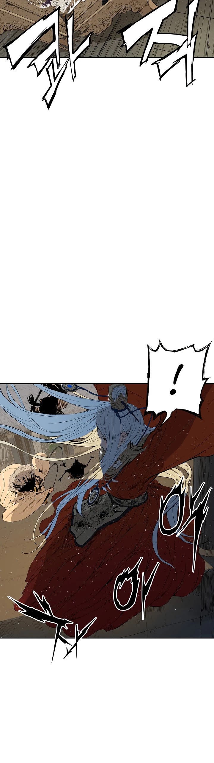 Sword Sheath's Child Chapter 28 page 22 - Chapter 28