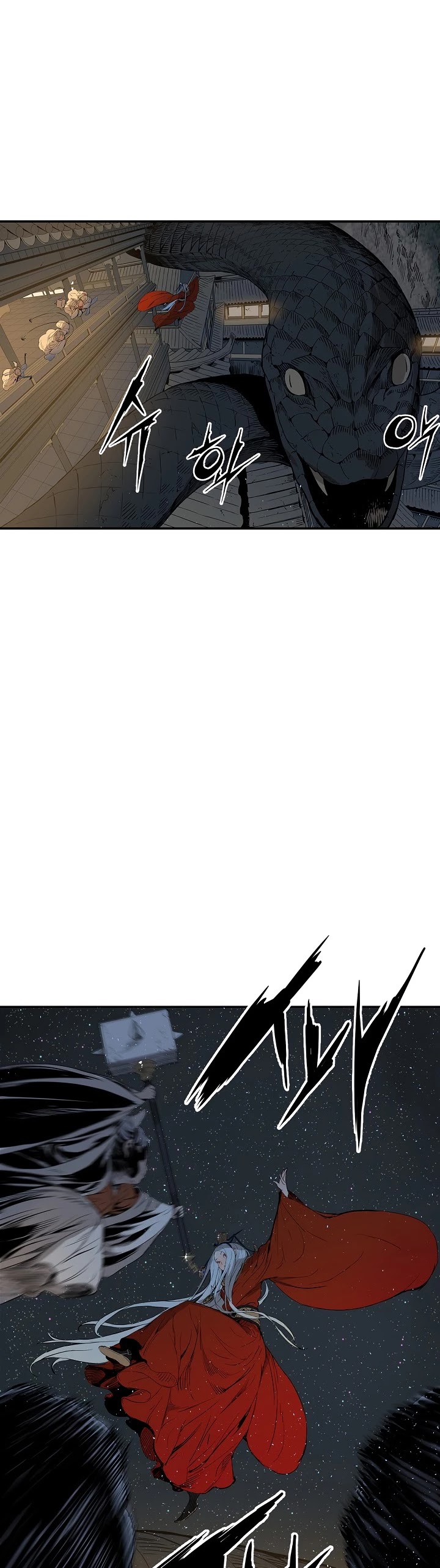 Sword Sheath's Child Chapter 28 page 23 - Chapter 28