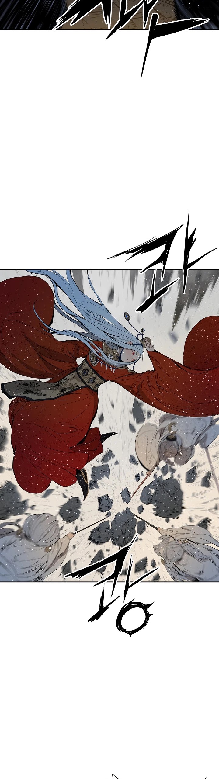 Sword Sheath's Child Chapter 28 page 24 - Chapter 28