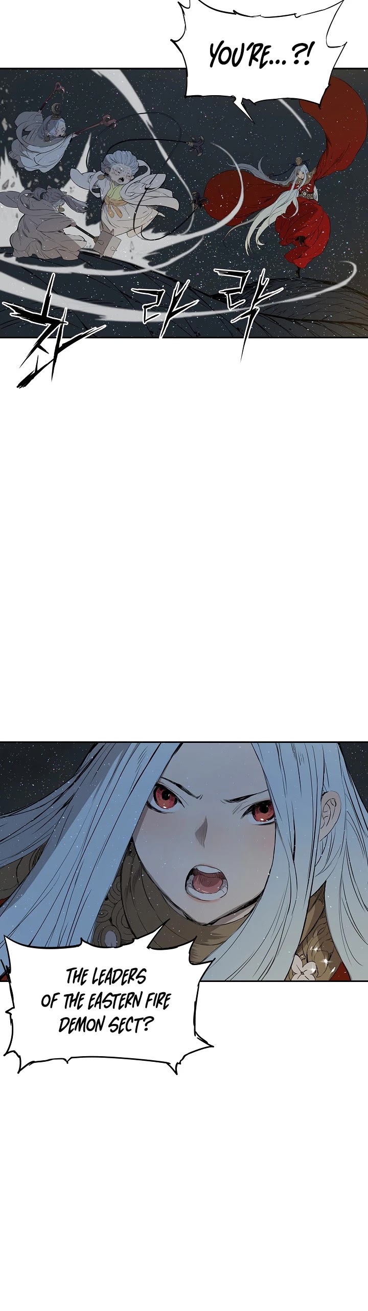 Sword Sheath's Child Chapter 28 page 25 - Chapter 28