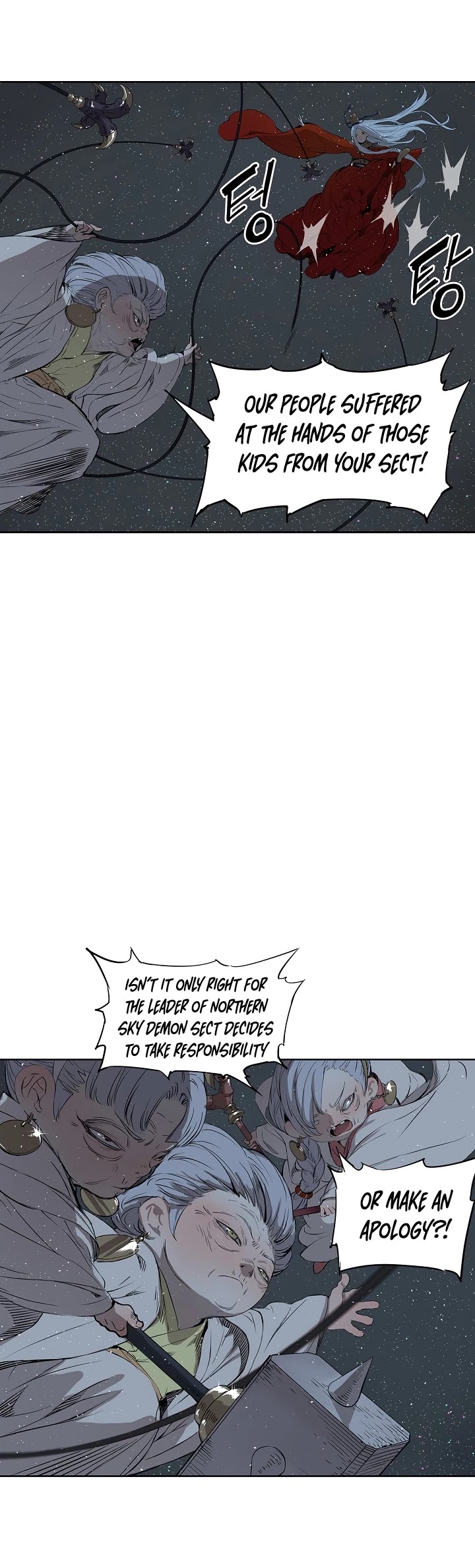 Sword Sheath's Child Chapter 28 page 28 - Chapter 28