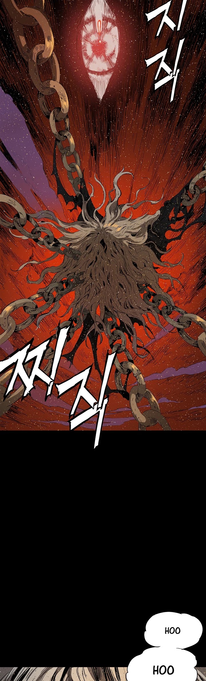 Sword Sheath's Child Chapter 28 page 4 - Chapter 28
