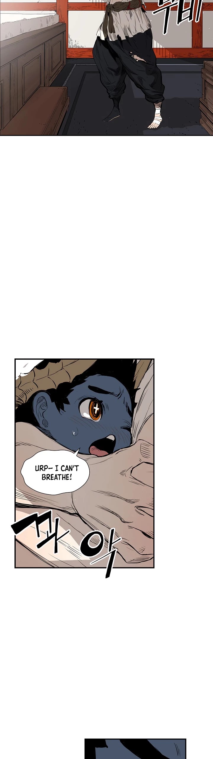 Sword Sheath's Child Chapter 28 page 46 - Chapter 28