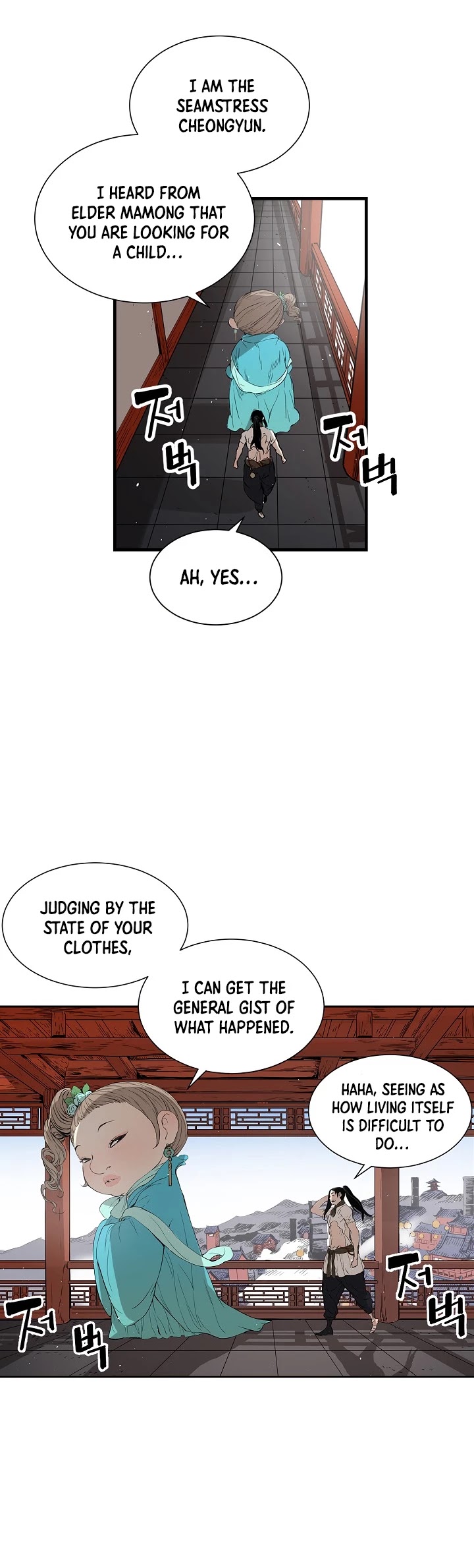 Sword Sheath's Child Chapter 28 page 50 - Chapter 28
