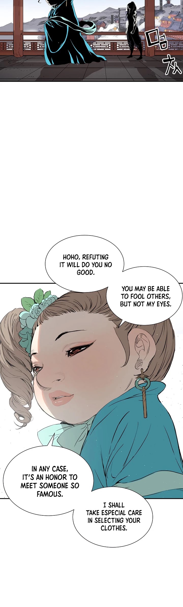 Sword Sheath's Child Chapter 28 page 52 - Chapter 28