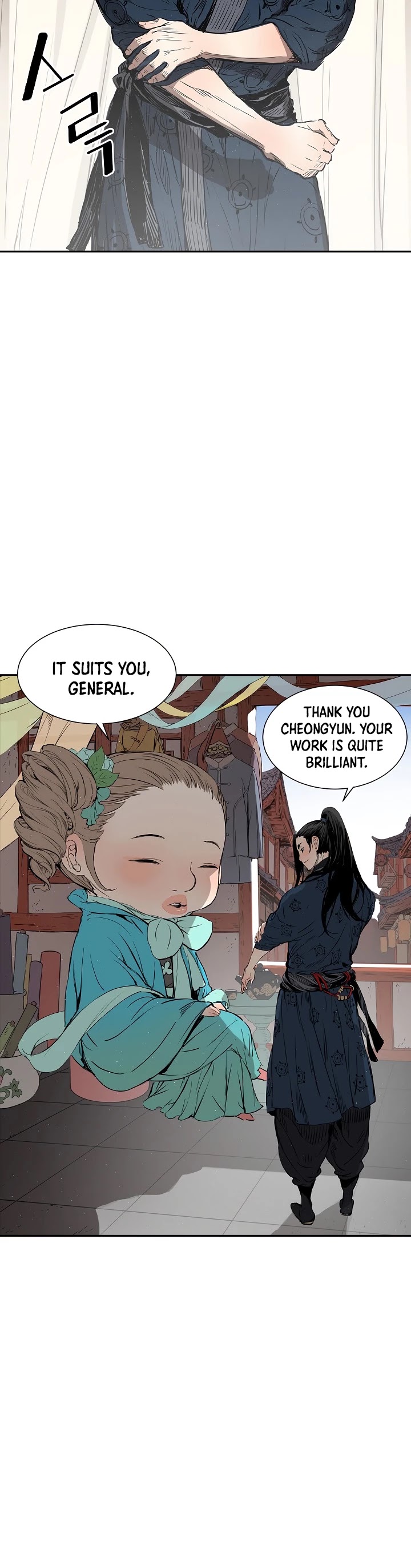 Sword Sheath's Child Chapter 29 page 15 - Chapter 29