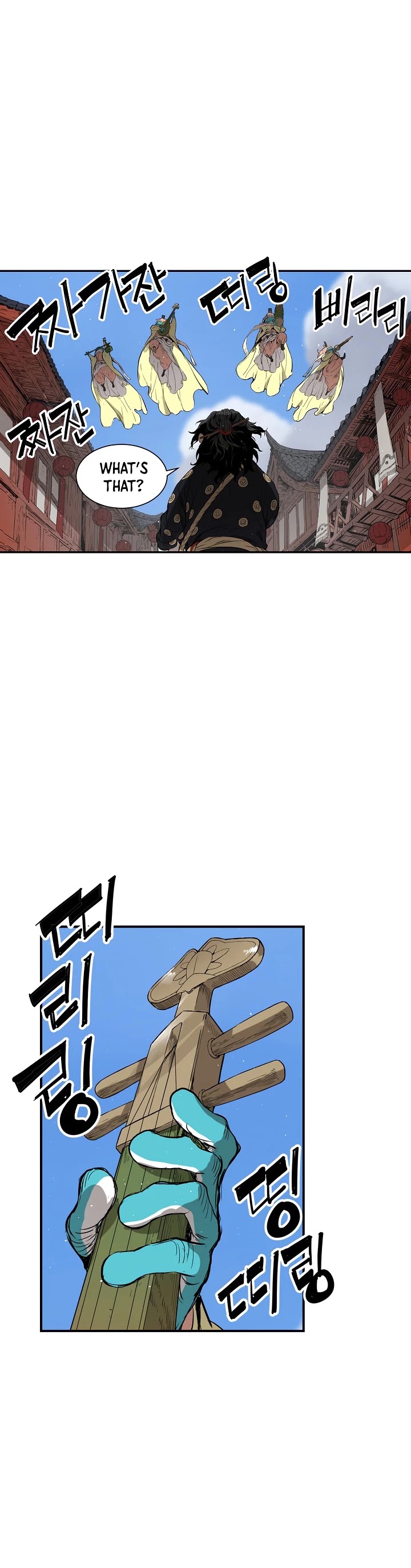 Sword Sheath's Child Chapter 29 page 19 - Chapter 29