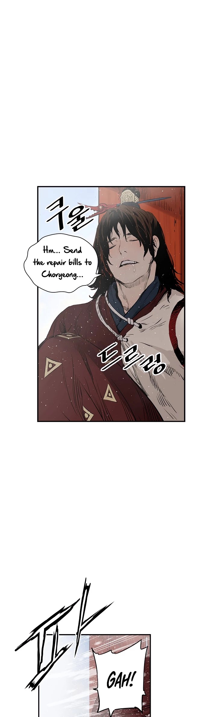 Sword Sheath's Child Chapter 29 page 41 - Chapter 29