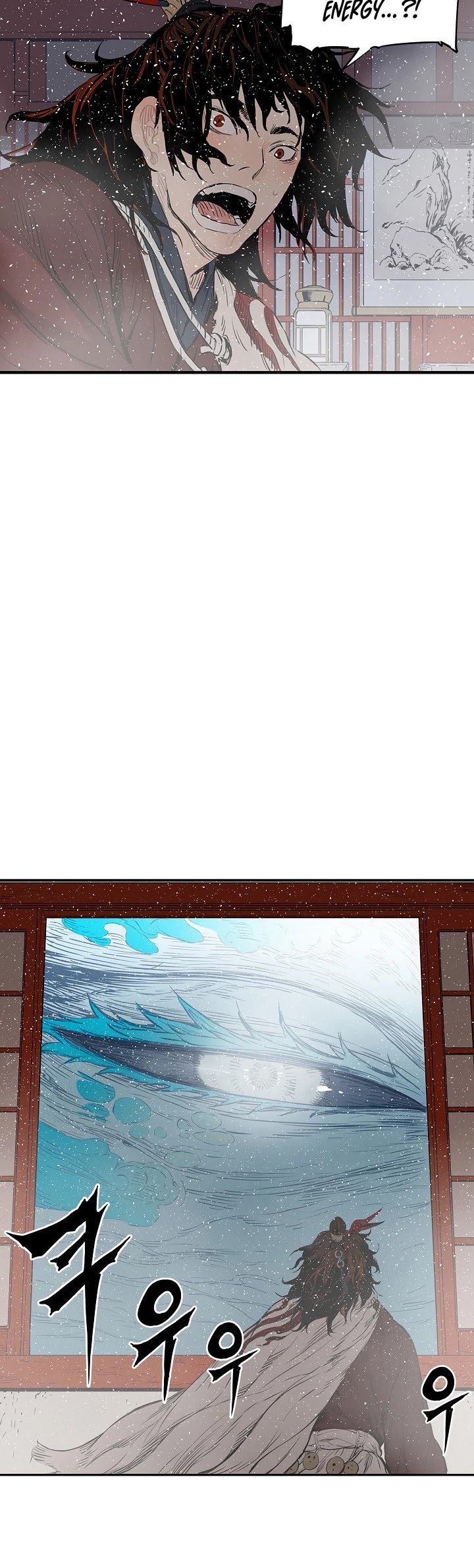 Sword Sheath's Child Chapter 29 page 43 - Chapter 29
