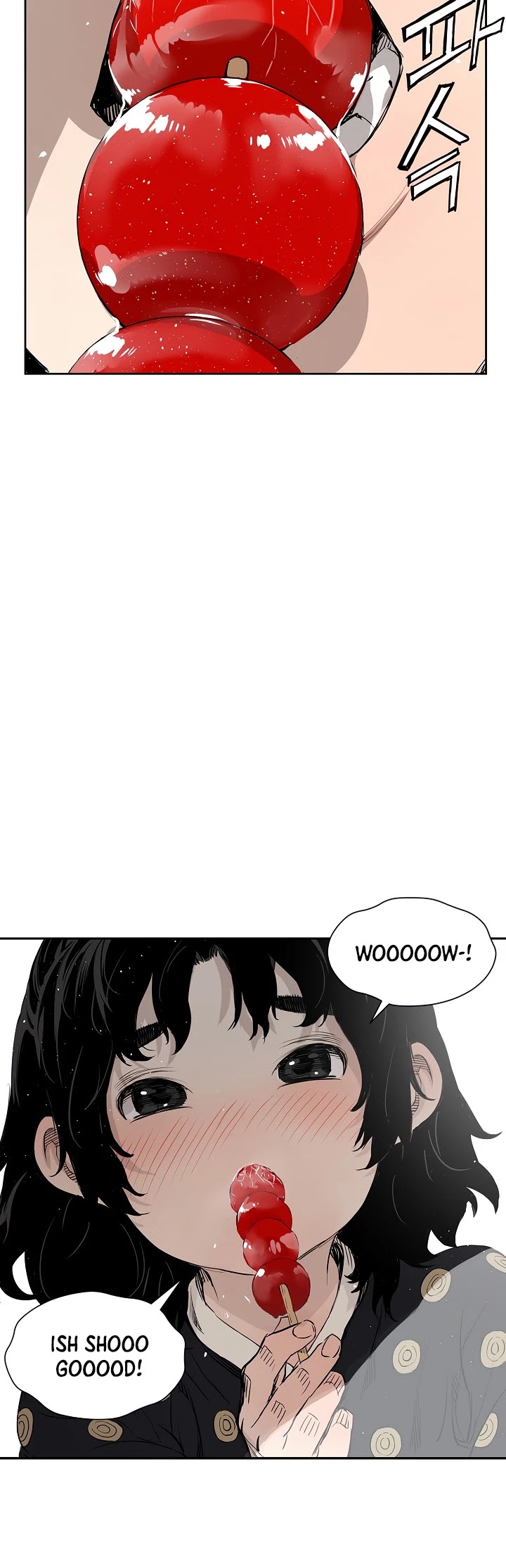 Sword Sheath's Child Chapter 29 page 7 - Chapter 29