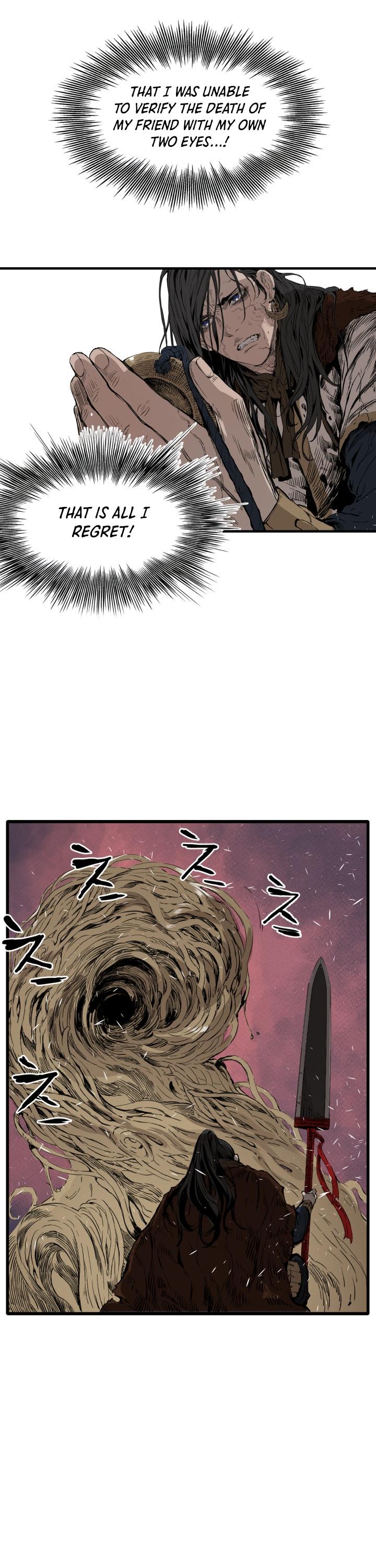 Sword Sheath's Child Chapter 3 page 14 - Chapter 3