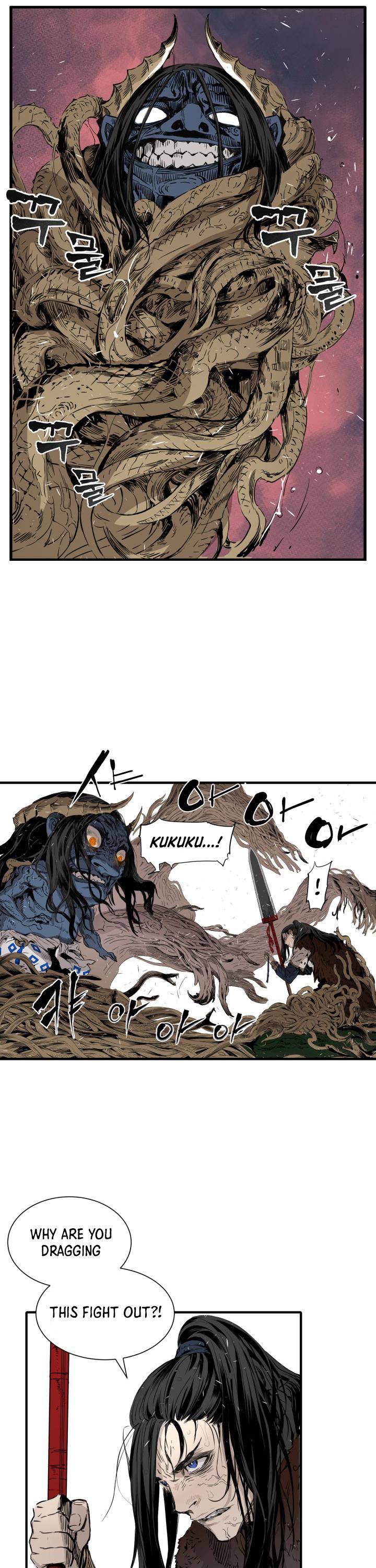 Sword Sheath's Child Chapter 3 page 15 - Chapter 3