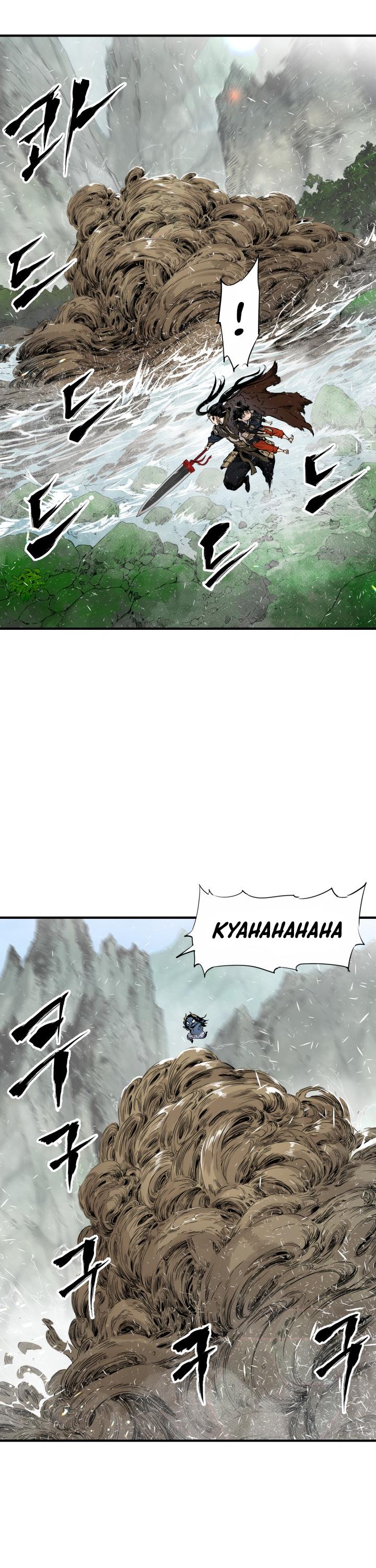 Sword Sheath's Child Chapter 3 page 4 - Chapter 3
