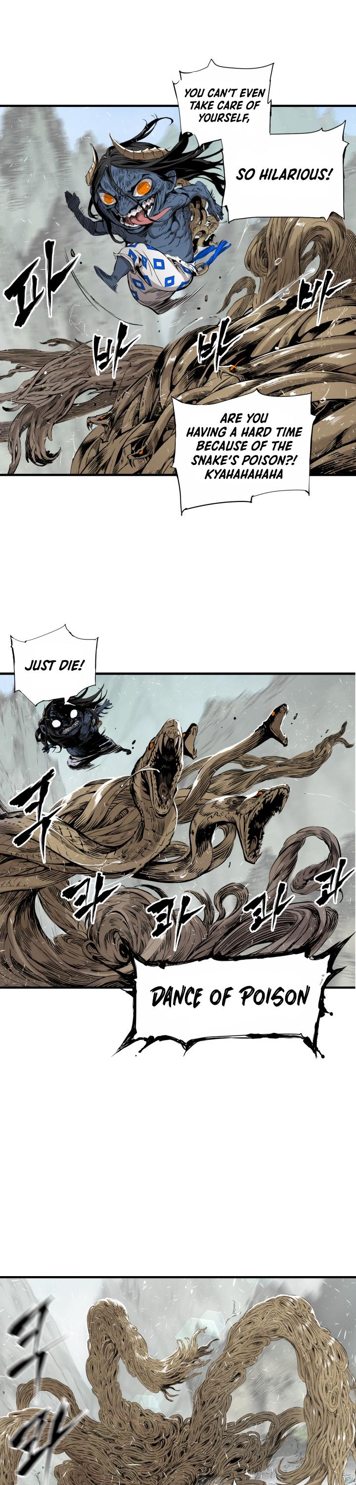 Sword Sheath's Child Chapter 3 page 5 - Chapter 3
